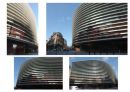 Curve Theatre by day.